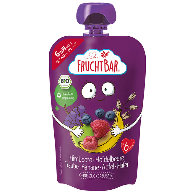 お食事（シーン）