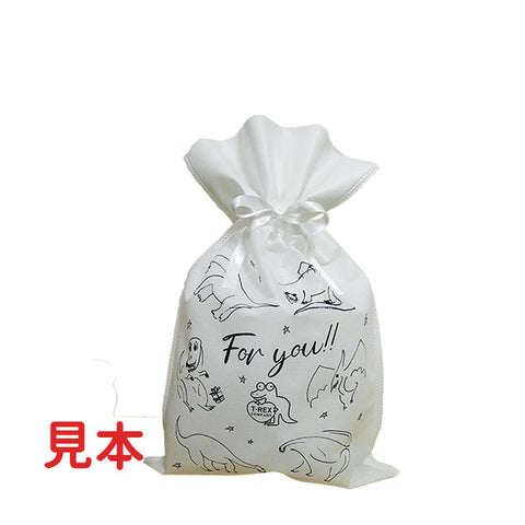 【今だけ無料】ギフトオリジナル ラッピングバッグ