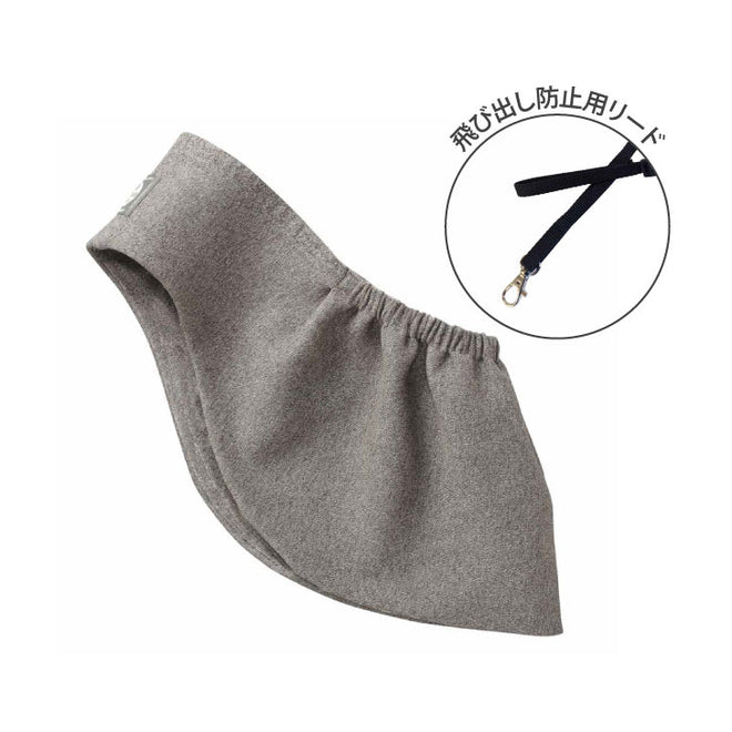 スマートスリング