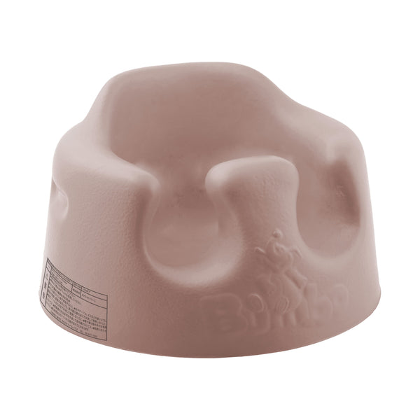 ＜New＞ベビーソファ｜ヘザーピンク｜専用腰ベルト付き