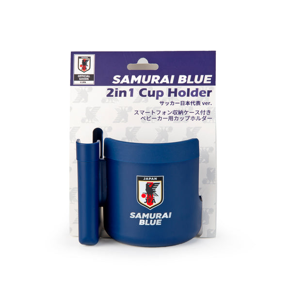 JFA認証 2in1カップホルダー サッカー日本代表ver.