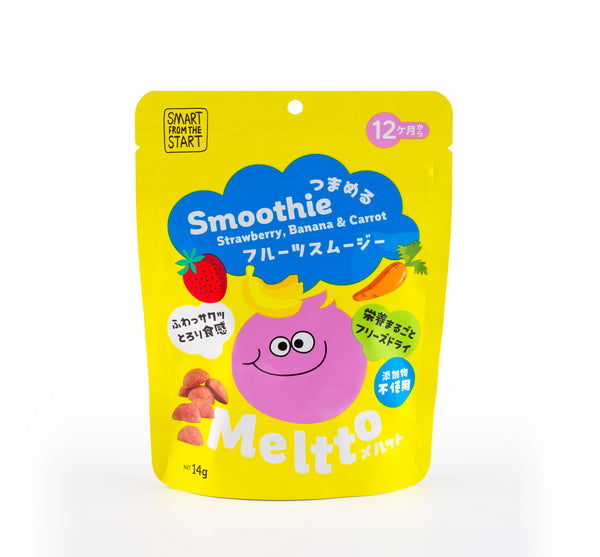 つまめるスムージー｜フルーツスムージー  10個セット