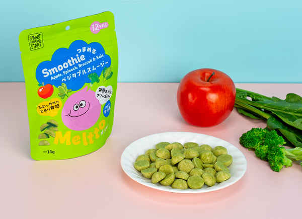 つまめるスムージー｜ベジタブルスムージー