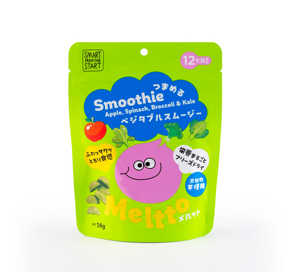 つまめるスムージー｜ベジタブルスムージー