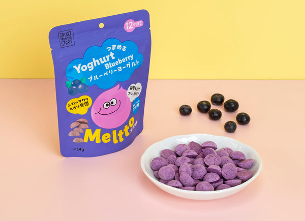 つまめるヨーグルト｜ブルーベリーヨーグルト 10個セット