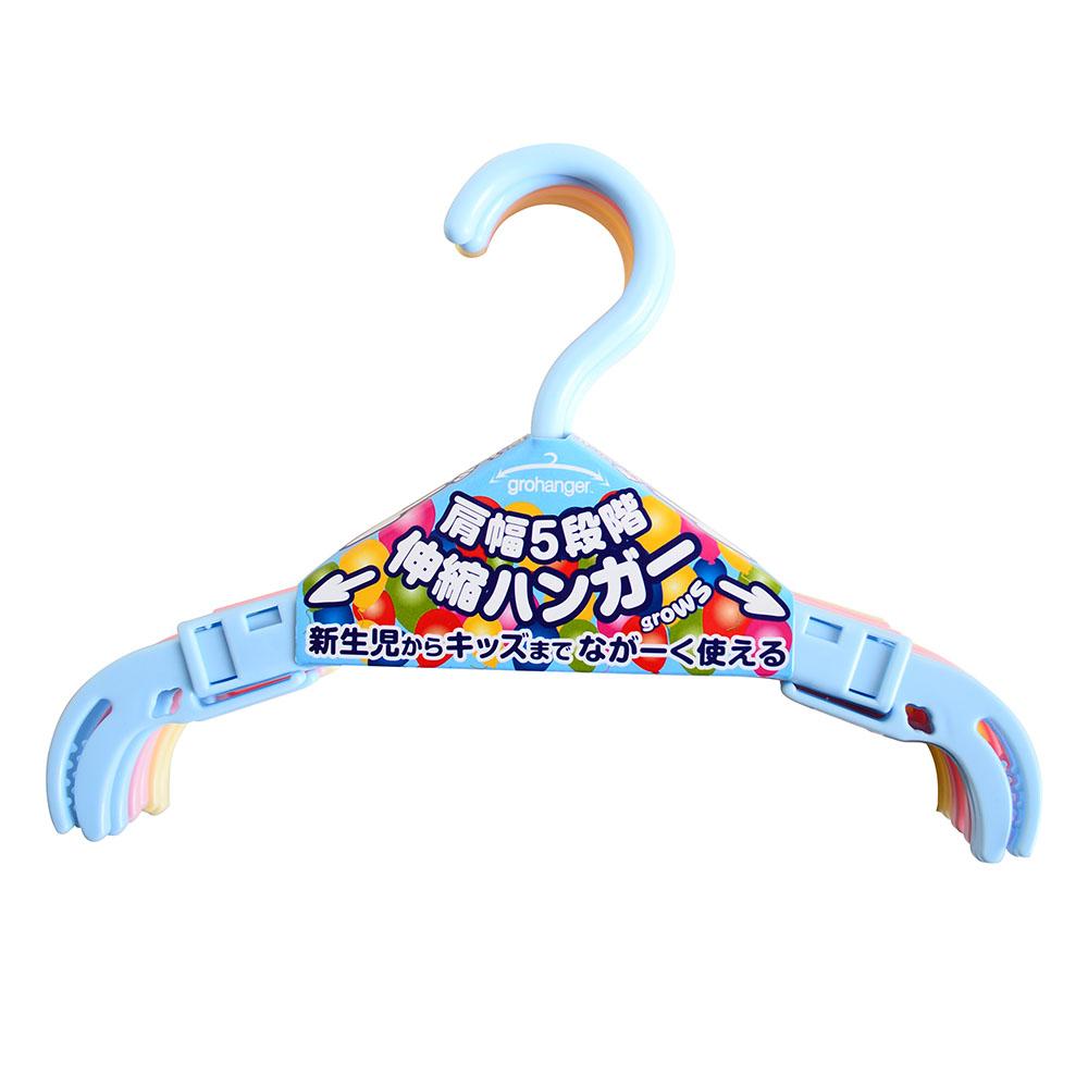 肩幅5段階伸縮ハンガー6本セット
