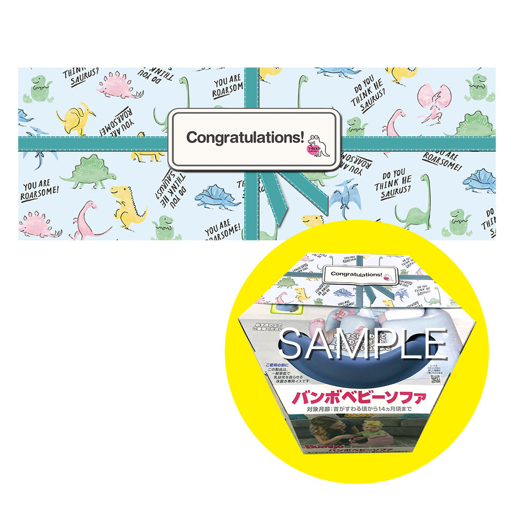 オリジナルのし紙　ブルー